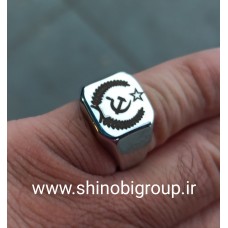 انگشتر نماد شوروی سابق داس و چکش